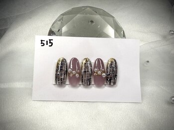 はあとねいる 高知はりまや店/Okada指名限定デザイン