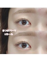 レディエント(Radiant)/まつげパーマ/Uカール