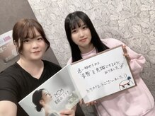 船橋deりらく/船橋で、もみほぐし/マッサージ