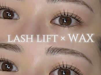 ミアン 西船橋店(Mian)の写真/【スピーディー×高技術】自まつ毛を活かした自然なカールで好印象☆垢抜けパッチリeyeを叶えます◎