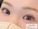 サロン マロウ(SALON Marrow)の写真/40代からの目元悩みに。クマ・むくみをカバーする上品まつげで、疲れ顔をパッと明るい印象へ導きます。
