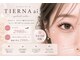 ティエルナ アイ 四ツ橋(TIERNA ai)の写真