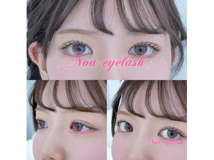 ノア 新大久保(Noa)の写真