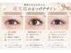 ホワイトカメリア 上本町店(White Camellia)の写真