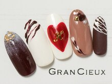 クアトログランシュ 青葉台(QUATRO×GranCieux)/バレンタインネイル／8500円