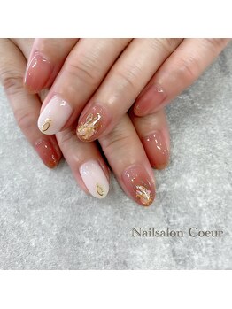 ネイルサロン クール(Nailsalon Coeur)/オシャレネイル