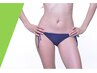 【VIO脱毛】効果抜群！強力なのに痛みの少ない脱毛￥3500