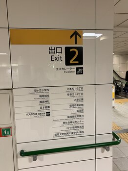 アールラッシュ(R-LASH)/六本松駅すぐ!