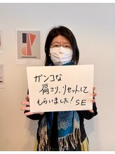 トトノウ 自由が丘店(totonou)/お客さまの声 (2)