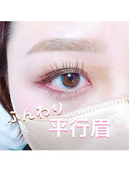 パルミエ(Palmier)/ふんわり平行眉