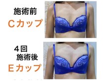 鍼灸サロンオランジュ 高槻富田院/