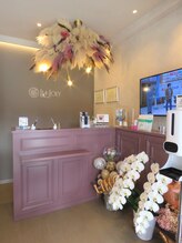 リホリー(Liholy)/