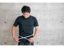 ビーフィール 池袋店(be feel)/お腹集中ダイエットが人気☆