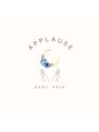 アプローズ(APPLAUSE)/ボディケア　アプローズ