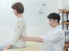 【腰の痛み 徹底改善&再発予防】検査・施術 ¥8,500⇒¥5,500