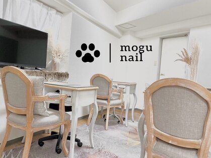 モグネイル(Mogunail)の写真