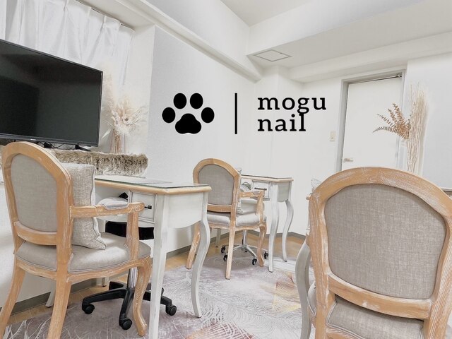 パラジェル登録店　mogunail 二子玉川【モグネイル】