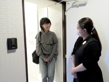 ルメア(LUMEA)/7.お見送り