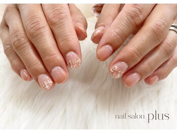 シンプルアートコース