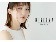 ミネルバ アイ(MINERVA eye)