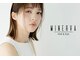 ミネルバ アイ(MINERVA eye)の写真