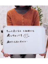 グランミオラ(Gran Miola)/お客様のお声