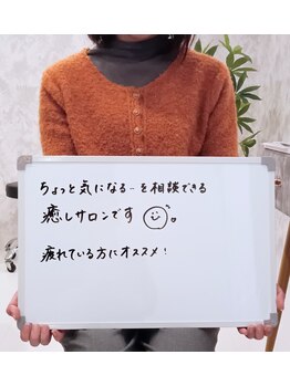 グランミオラ(Gran Miola)/お客様のお声