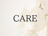 ↓　ケアメニューはこちら　↓