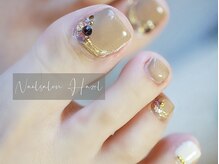 ヘーゼル(Hazel)/