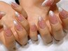 【HAND】ブライダルコース　　14850円