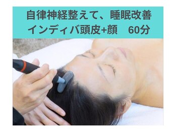 ナナ 銀座(Nana)/インディバ頭皮の施術について