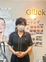 グリュック 新宿店(Gluck) 任 