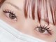 ベル(Belle)の写真/エクステの悩みをまるっと改善♪エクステの最新技術で、目の形に合わせた美しく、魅力的な仕上がりを実現◎