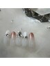 【ケアオフ込み】カラーグラデーション