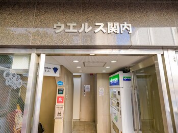 スナップストレッチ(Snap Stretch)/関内駅徒歩3分 ストレッチ専門店