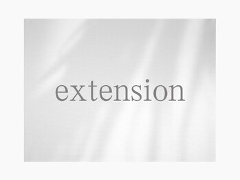 エメ 芦屋(esmee)/