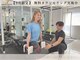イーストレッチ ジム 代官山(E-STRETCH GYM)の写真