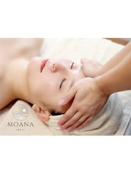 お肌をきれいにしたい