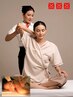 【デラックスセット】タイ古式90分&オイル60分⇒¥13800 男性+1000円