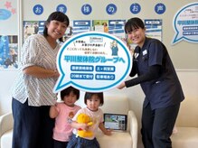 上桂 平川接骨院 針灸治療院/【お客様の声】肩こり