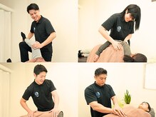 さかぐち整骨院