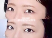 Feaure 西鉄久留米駅前店 まつげパーマ/パリジェンヌ/眉毛/アイブロウ専門店/福岡/久留米/メーテルラッシュ