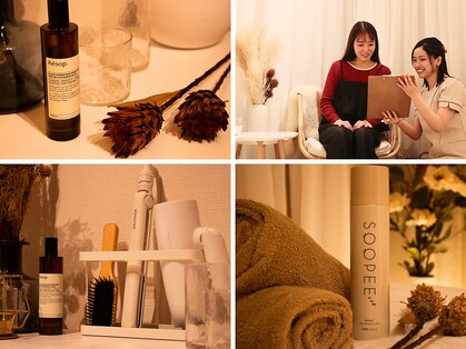 スリーピア(sleepia)の写真