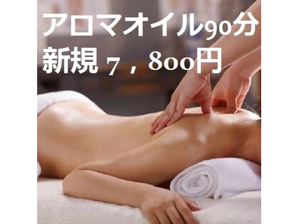 ラッキー(Lucky)の写真