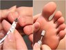 【メンテナンス用】フットケア60分