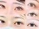 エイト 渋谷本店(eight)の写真/ナチュラルから束感まで◎ あなたに似合う理想の目元をデザインいたします♪