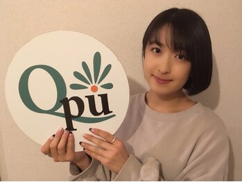 キュープ 新宿店(Qpu)/中江友梨様ご来店