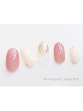 ティーケーネイルパレット/ワンカラー　シンプルコース