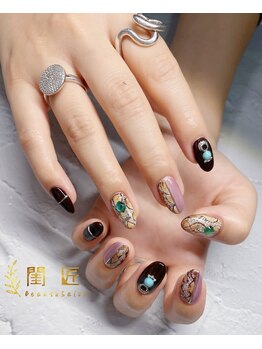 閨匠ビューティサロン 上野店/蛇柄手描き