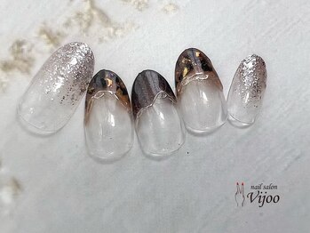 ヴィジョー(Vijoo)/Bコース